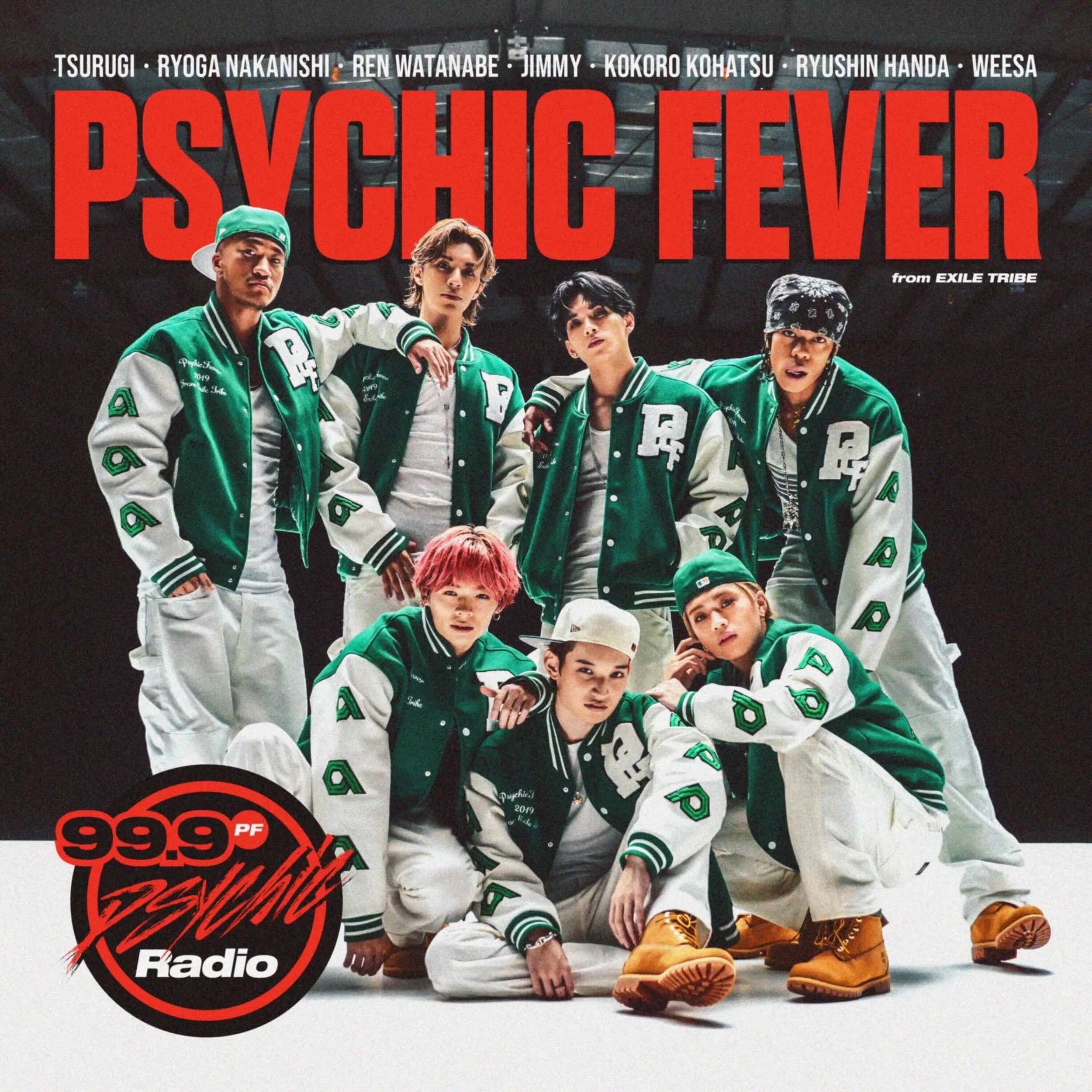 PSYCHIC FEVER from EXILE TRIBE Collaborates with JP THE WAVY
